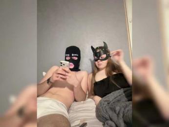 IceCool-1 webcam model stream image
