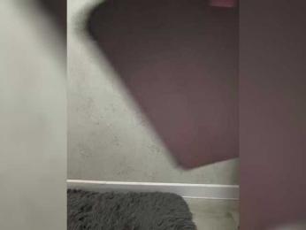 OrgazMia webcam bongacams model stream image