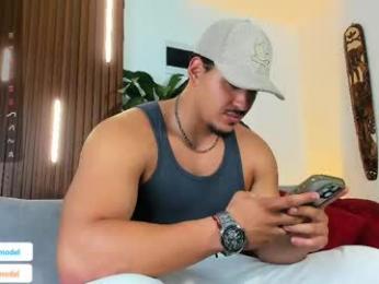 lucasanto_ webcam model stream image