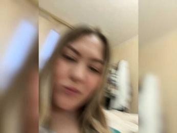 SunshineEmma webcam model stream image