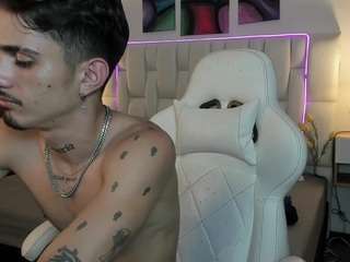 nextboywell webcam model stream image