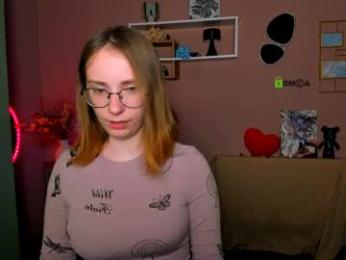 evalora_vei webcam model stream image