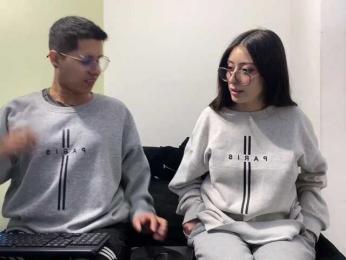 DarkScorpion webcam model stream image