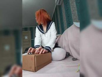 Colombina webcam model stream image