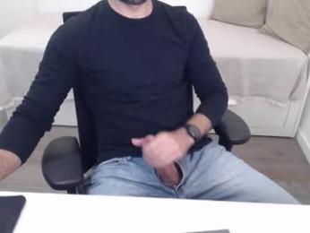 ulep webcam model stream image