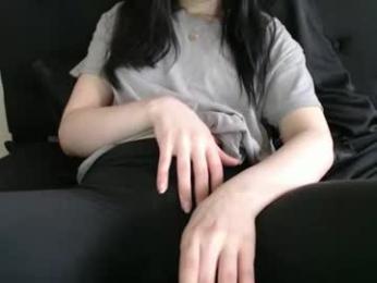 novafrey webcam chaturbate model stream image