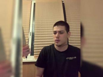 Sex_casino webcam bongacams model stream image