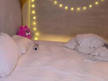 jerry_lucky webcam chaturbate model stream image