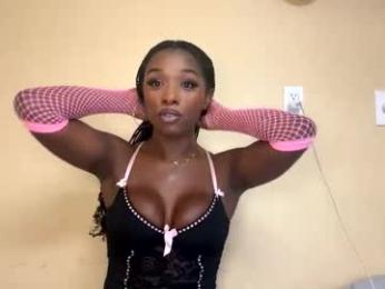 aquaesse webcam model stream image