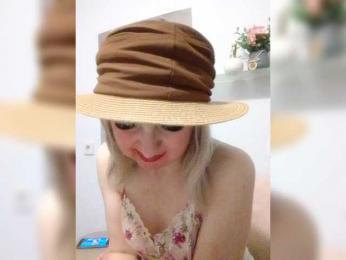 Lady_in_Red webcam bongacams model stream image