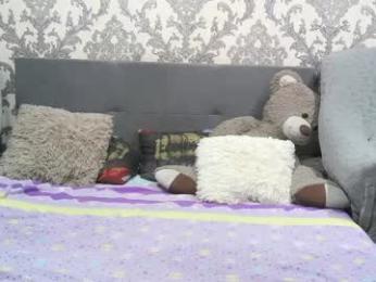 amandacouple webcam model stream image