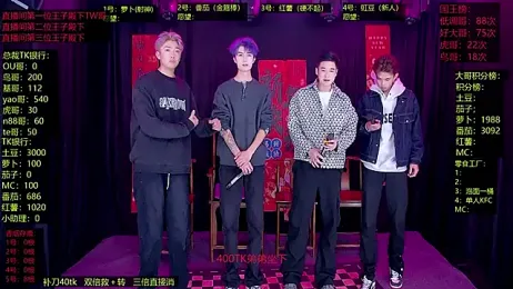 Gaymen-002 webcam model stream image