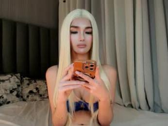 emeraldfvckinggreyson webcam model stream image