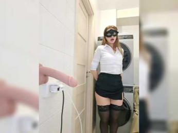 Dream-me-summer webcam model stream image