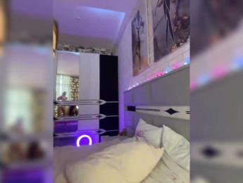 OTSOSIKA webcam model stream image