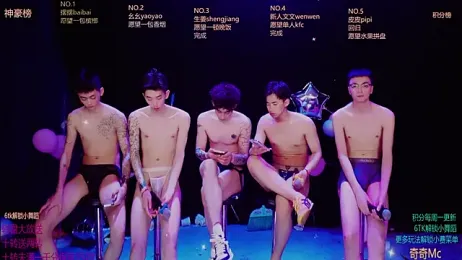 Sexyboys-DS webcam model stream image