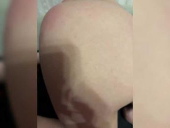 TheDiamondGirl webcam bongacams model stream image