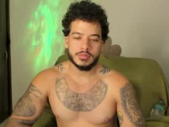 neeii webcam model stream image