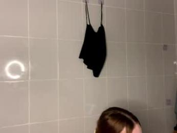 emmacutty webcam model stream image