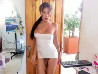 sofia_gold_ webcam model stream image