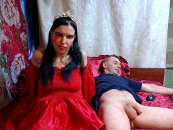 LipsiAE webcam model stream image