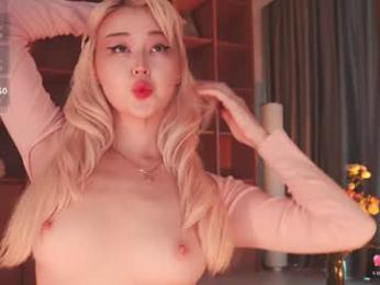 seduza_hyun webcam chaturbate model stream image