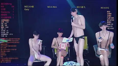 AAA-winner webcam model stream image