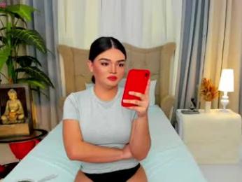 princesshugecumontop webcam chaturbate model stream image