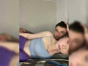 HARMONYX webcam model stream image