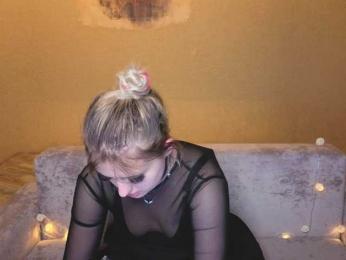 GraseNeon webcam model stream image