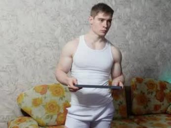 kevin_geo webcam model stream image