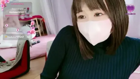 aaanyan webcam stripchat model stream image