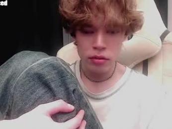 pawclaw webcam model stream image