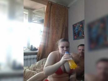 Eka26 webcam model stream image