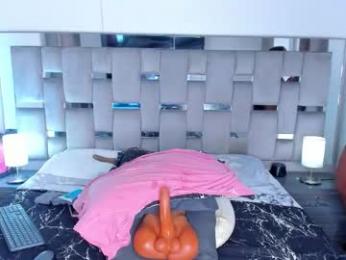 cammiila webcam chaturbate model stream image