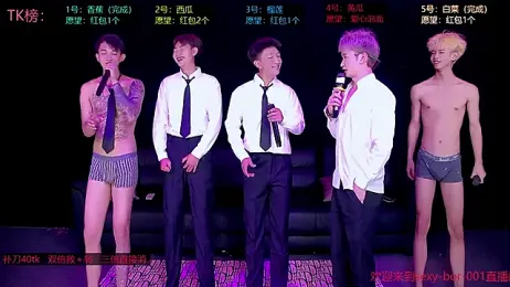 sexy-bro-001 webcam model stream image