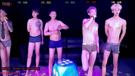 sexy-bro-001 webcam model stream image