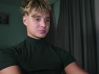 neoverse webcam model stream image