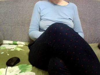 Verika webcam model stream image