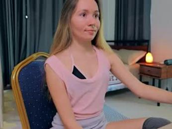 ellcrys webcam model stream image