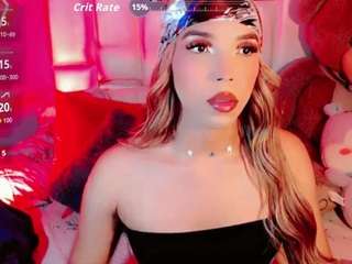 steiseereyes webcam model stream image