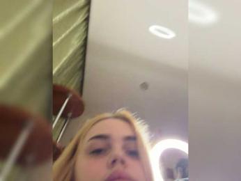 VXETU webcam model stream image