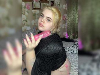 VXETU webcam model stream image