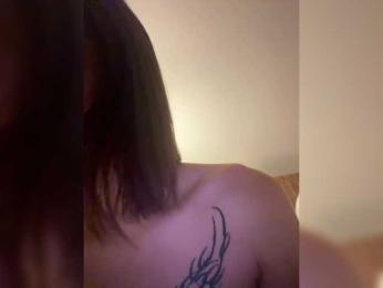 BabyDarii webcam model stream image