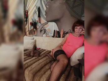 DianaAhTender webcam model stream image