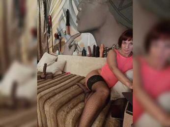 DianaAhTender webcam model stream image