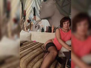 DianaAhTender webcam model stream image