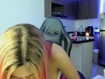 antonellaporter webcam model stream image