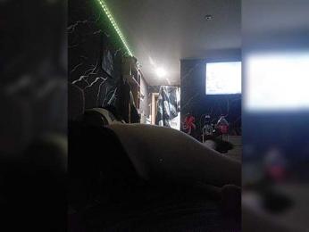 GirlWithACrystal webcam model stream image