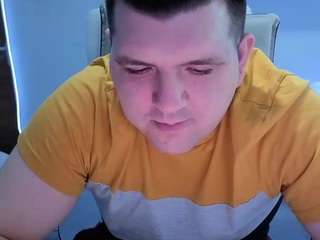 basystem8 webcam model stream image